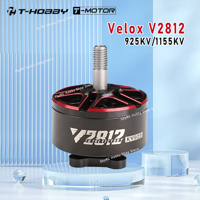 Rc Hobby Tech - มอเตอร์ไร้แปรงถ่าน T-MOTOR T-HOBBY Velox V2812, สเตเตอร์ขนาด