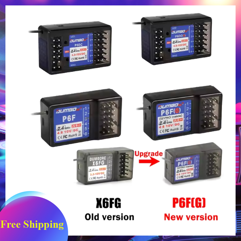 Radio Transmitter 6Ch - DUMBORC P6F/P6FG/P6DC/P6DCG 2.4G 6CH ระบบควบคุมวิทยุสำหรับ X4