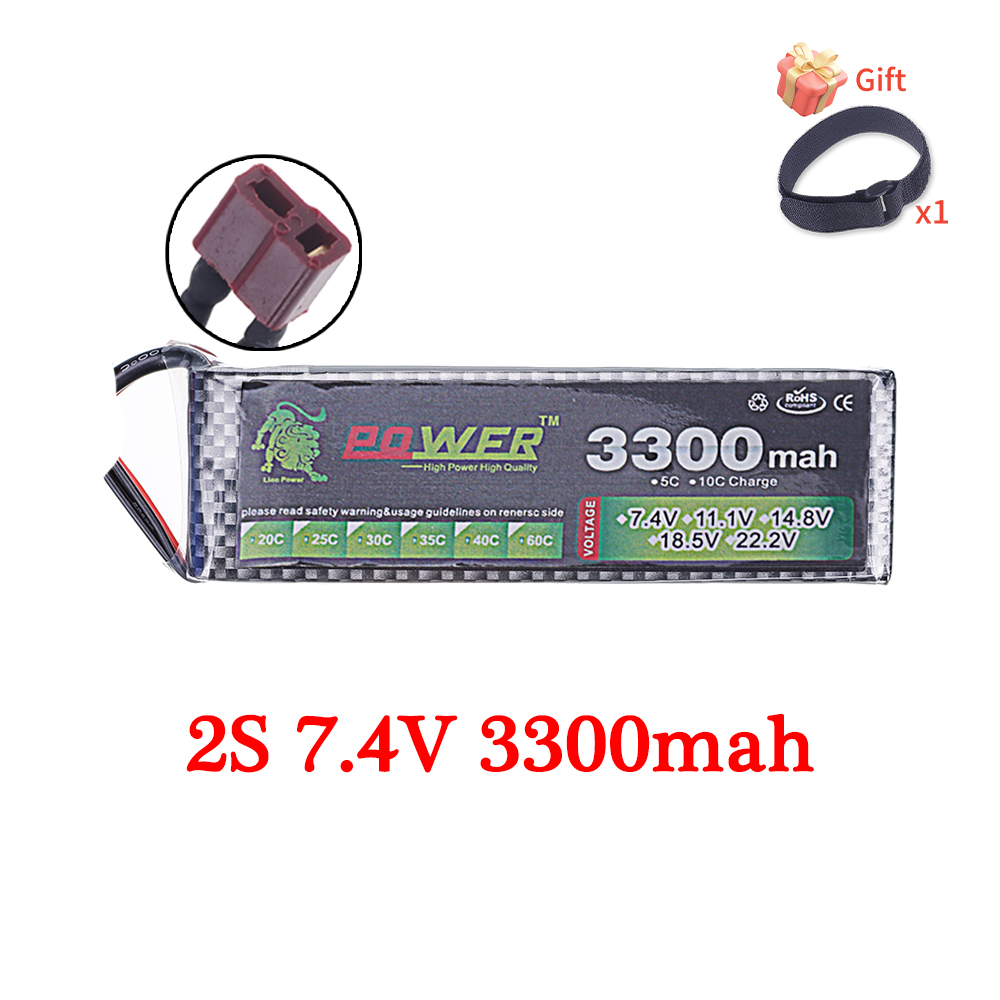 60C Lipo แบตเตอรี่ 3300mAh 7.4 - Rc Hobby Trucks บทวิจารณ์และราคา