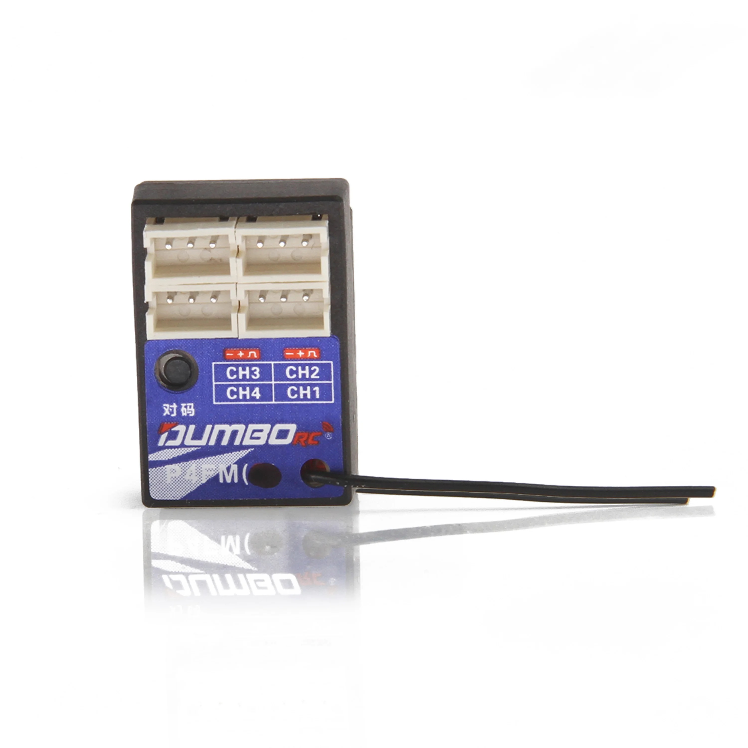 ตัวรับสัญญาณ DUMBORC 4CH 6CH 1 - Radio Transmitter 6Ch บทวิจารณ์และราคา