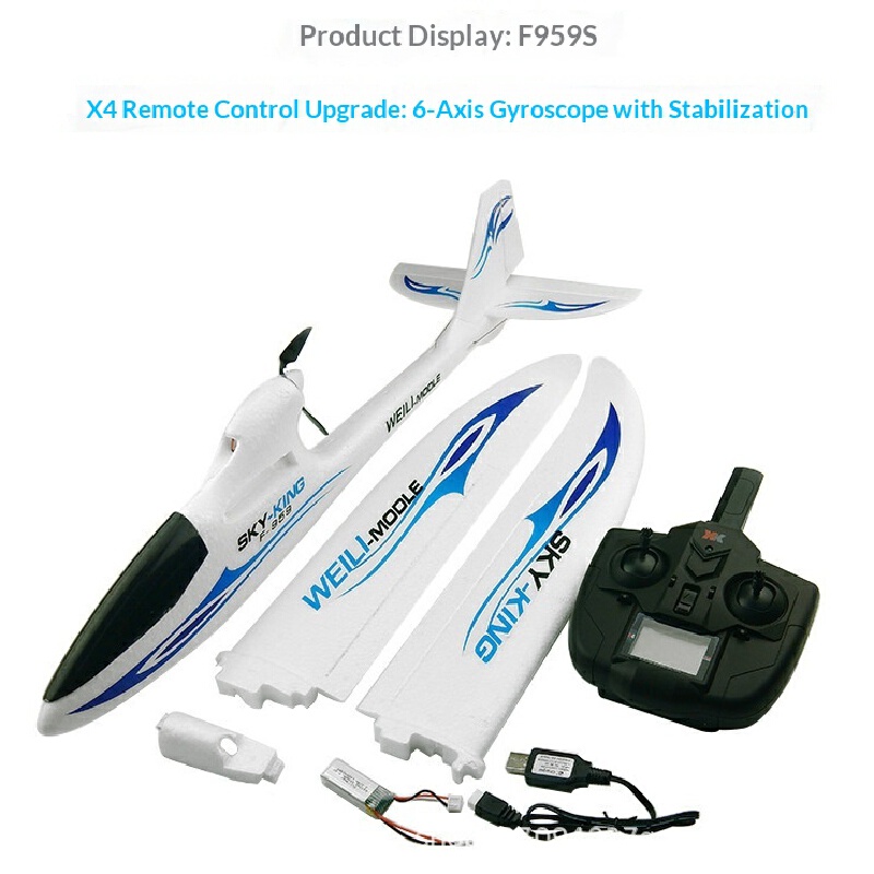 เครื่องบินบังคับวิทยุ Weili Sk - Rc Hobby Kings บทวิจารณ์และราคา