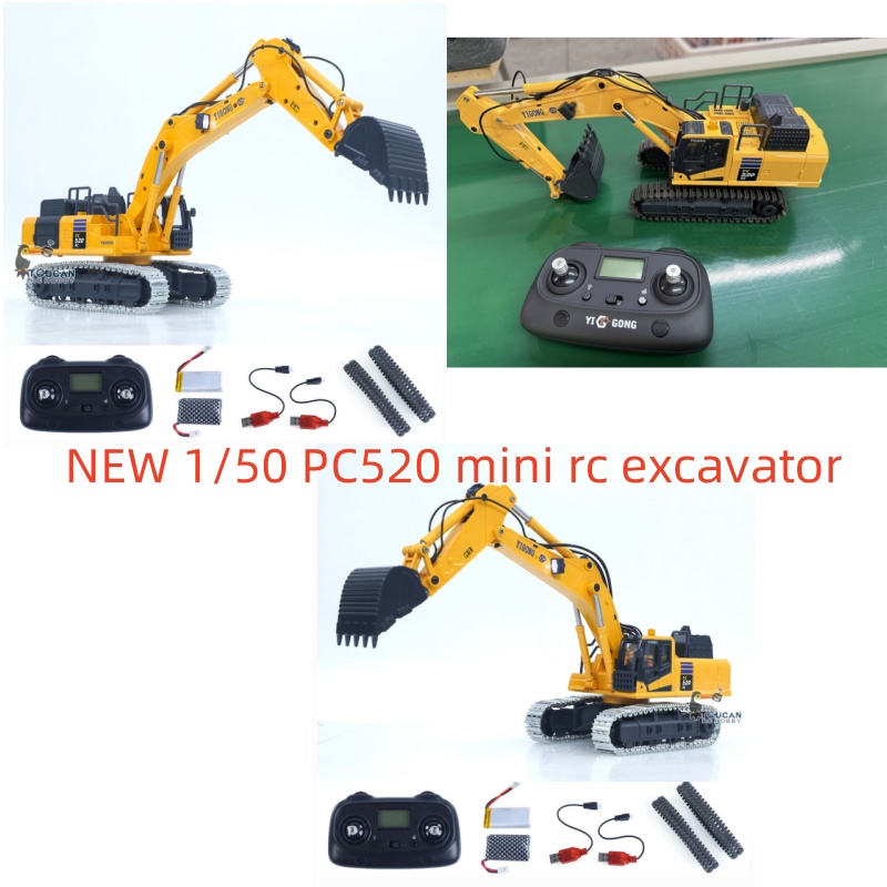 รถขุดขนาดเล็ก 1/50 รุ่น PC520  - Rc Excavator Hobby บทวิจารณ์และราคา