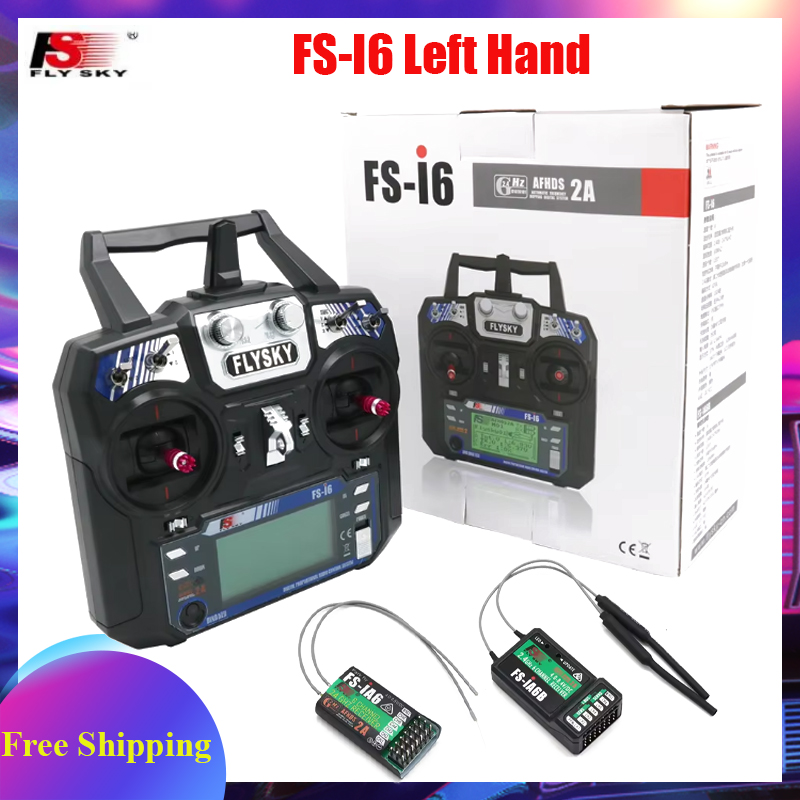 FlySky FS i6 2.4G 6ch RC เครื่ - Radio Transmitter 6Ch บทวิจารณ์และราคา