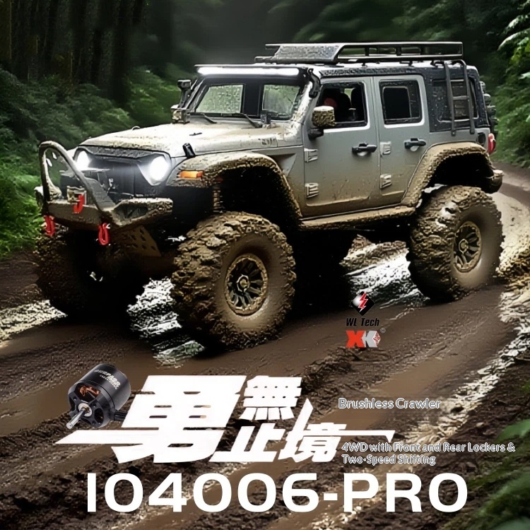 รถบังคับวิทยุ Tech Xk 104006 P - Rc Hobby Tech บทวิจารณ์และราคา