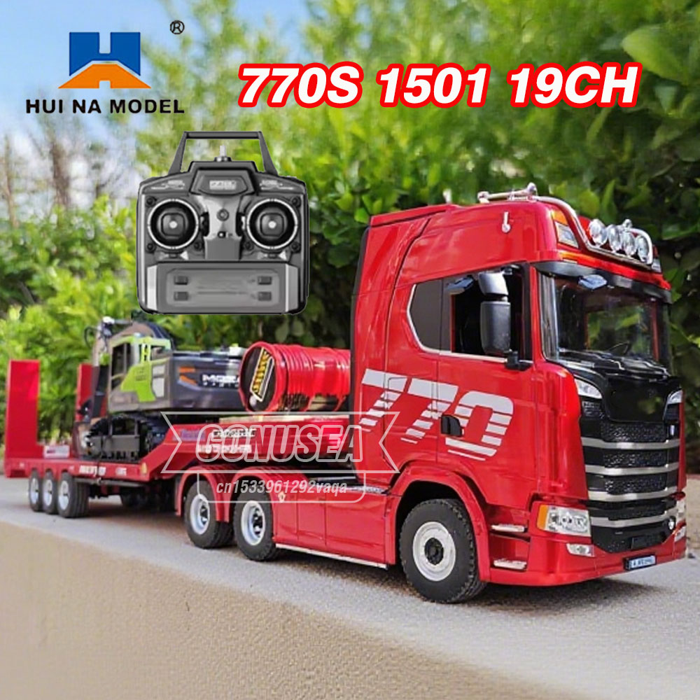 รถบรรทุกพ่วงบังคับวิทยุ HUINA  - Hobby Rc Van บทวิจารณ์และราคา